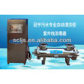 Stainless steel uv sterilizer for water treatment